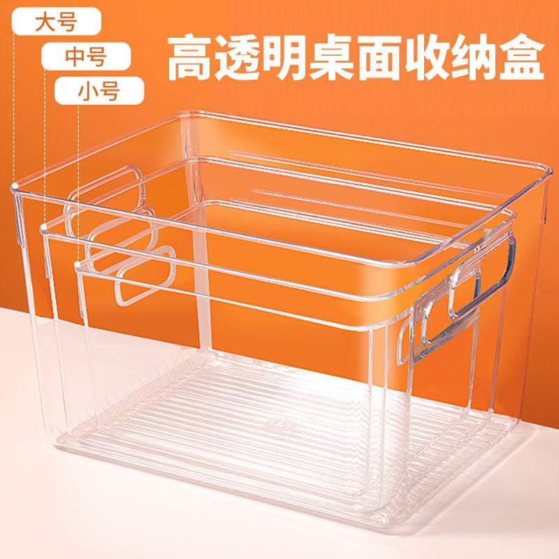 Desktop Storage Box Small Miscellaneous Stationery Sticky Notes Handbook Pencil Transparent Narrow Long Storage Storage Box