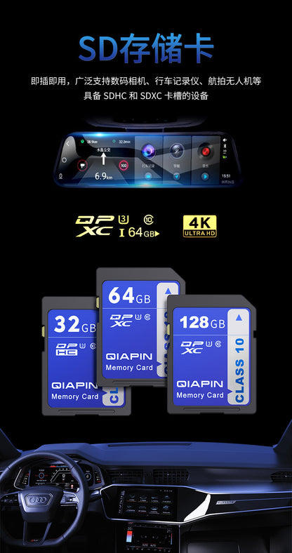 Camera Memory Card Customized 32g High-Speed Tf Memory Card Oem Processing Monitoring Memory Card in Stock for Supply