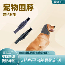 New Pet Hair Storage Bag, Dog Paw Keychain Pendant, Cat and Dog Hair Storage Keychain