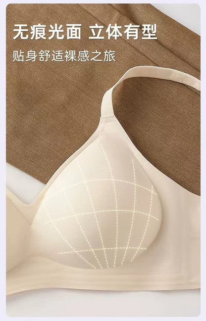 Hand-held fixed cup extended large seamless underwear women's small breast gathered accessory breast anti-sagging soft support bra