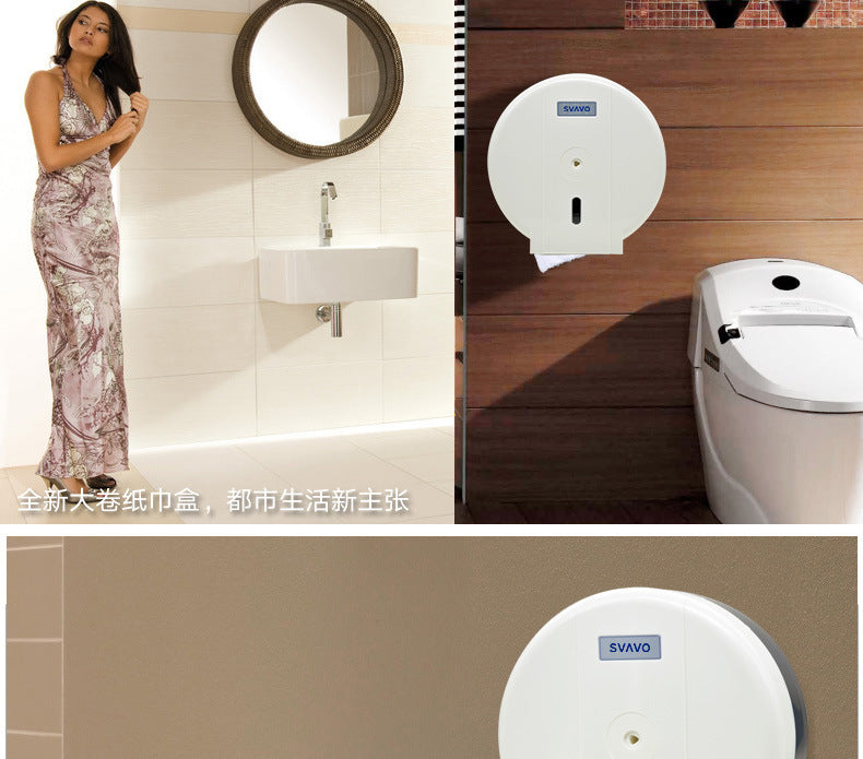Ruiwo Large Roll Paper Box Hotel Toilet Paper Towel Holder Bathroom Large Roll Paper Towel Box Waterproof Large Roll Paper Holder