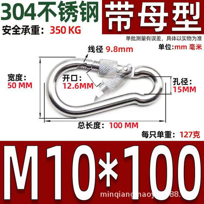 Safety Buckle, Climbing Buckle, Stainless Steel Lock, Spring Safety Ring, Outdoor Rock Climbing Accessories, Factory Direct Sales, Safety Hook