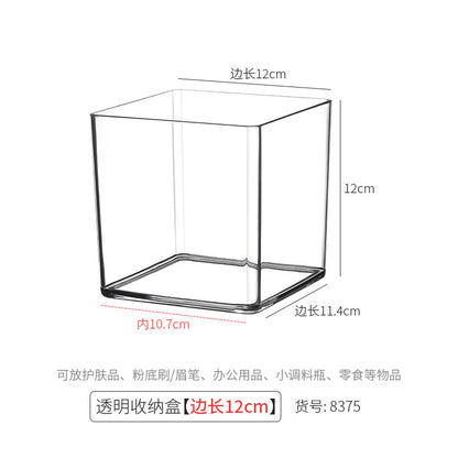 Desktop Storage Box Square Transparent Acrylic Flower Pot Sundries Cosmetics Stationery Notes Kitchen Workstation Height