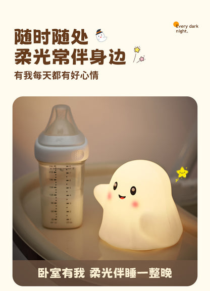 Halloween Little Ghost Night Light Silicone Tap Lamp Small Bedside Lamp Atmosphere Lamp Wholesale Holiday Atmosphere Lamp