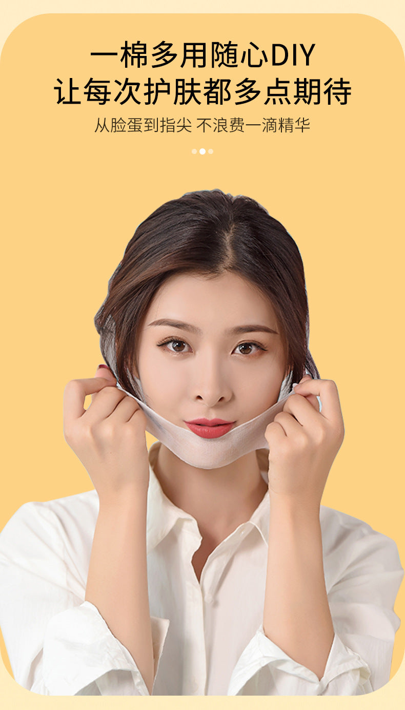Yanyuan Mummy Makeup Cotton Popular Same Style Stretchable Wet Compress Cotton Thin Water-Saving Facial Towel Makeup Remover Wipes