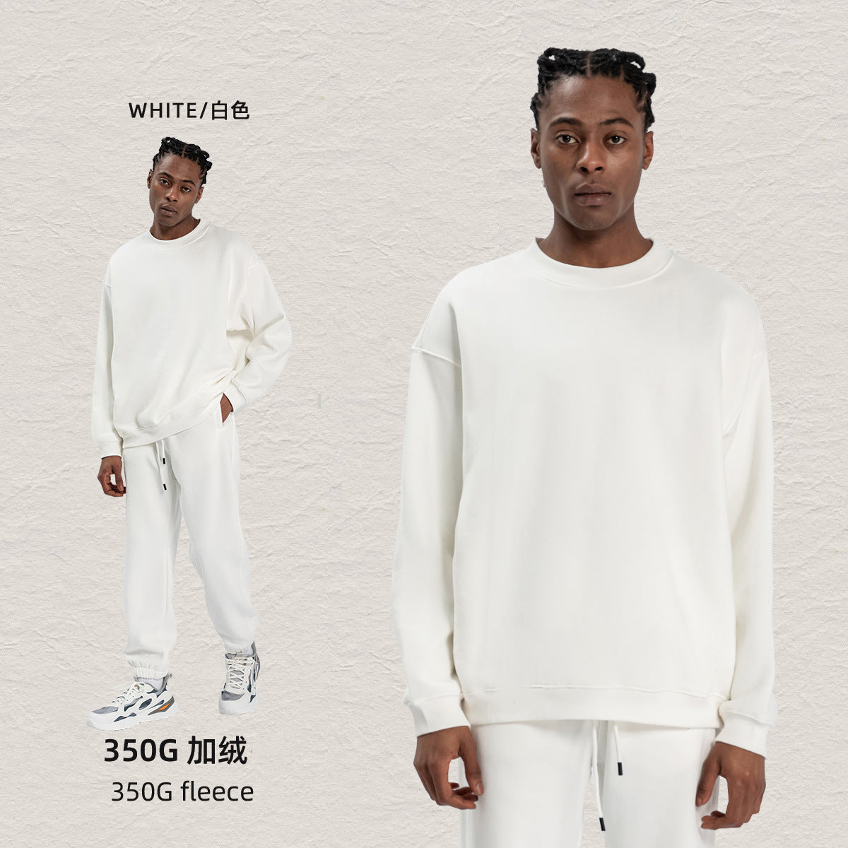 Cai Xiang Island Men's Clothing | Autumn and Winter 350g Dopamine Fleece Oversized Loose Trendy Brand Men's Sweatshirt and Pants Set