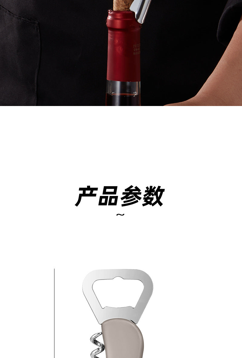 Wow Factory Direct Supply Bottle Opener Four-In-One Plastic Can Opener Five-In-One Bottle Opener Creative Multi-Purpose Beer Opener