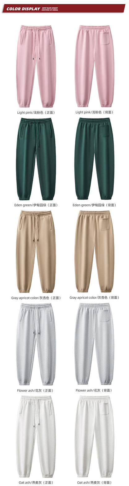 Cai Xiang Island Men's Clothing | Autumn and Winter 350g Dopamine Fleece Oversized Loose Trendy Brand Men's Sweatshirt and Pants Set