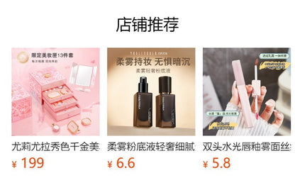 Led Makeup Mirror with Lamp Desktop Desktop Makeup Shell Mirror Holiday Gift for Girlfriend Dressing Mirror