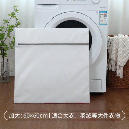 Factory thick and thin net laundry bag underwear washing bag washing bag household washing machine anti-deformation filter bag wholesale