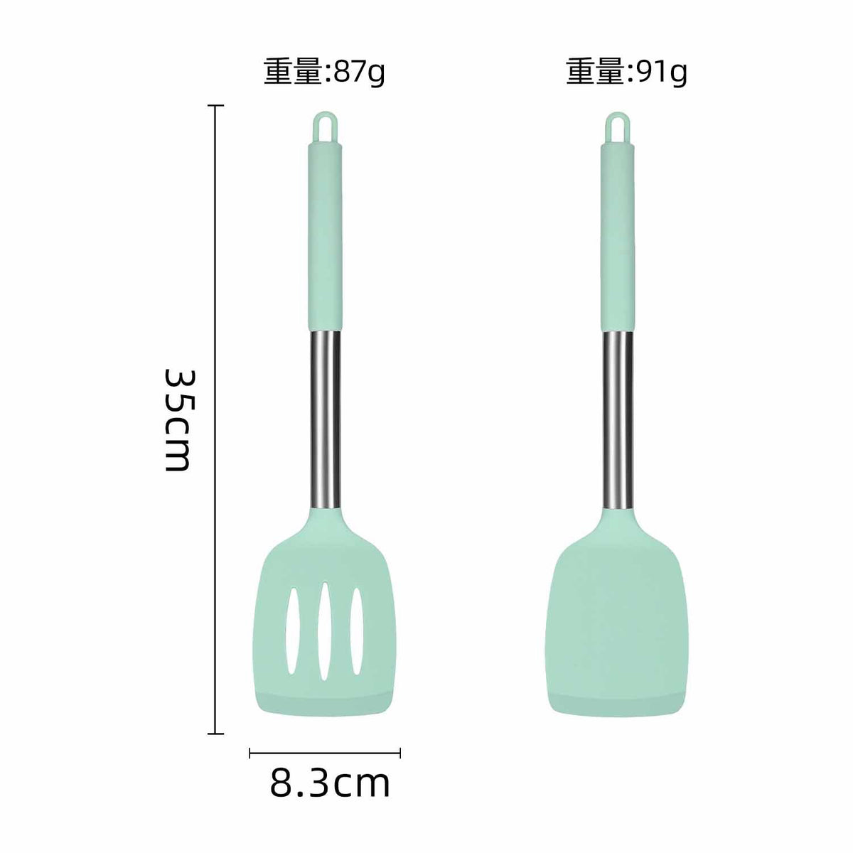 Silicone Frying Shovel Non-Stick Pan Frying Fish Shovel Leakage Shovel Household Kitchen Cooking Tools All-in-One Silicone Slant Leakage Shovel