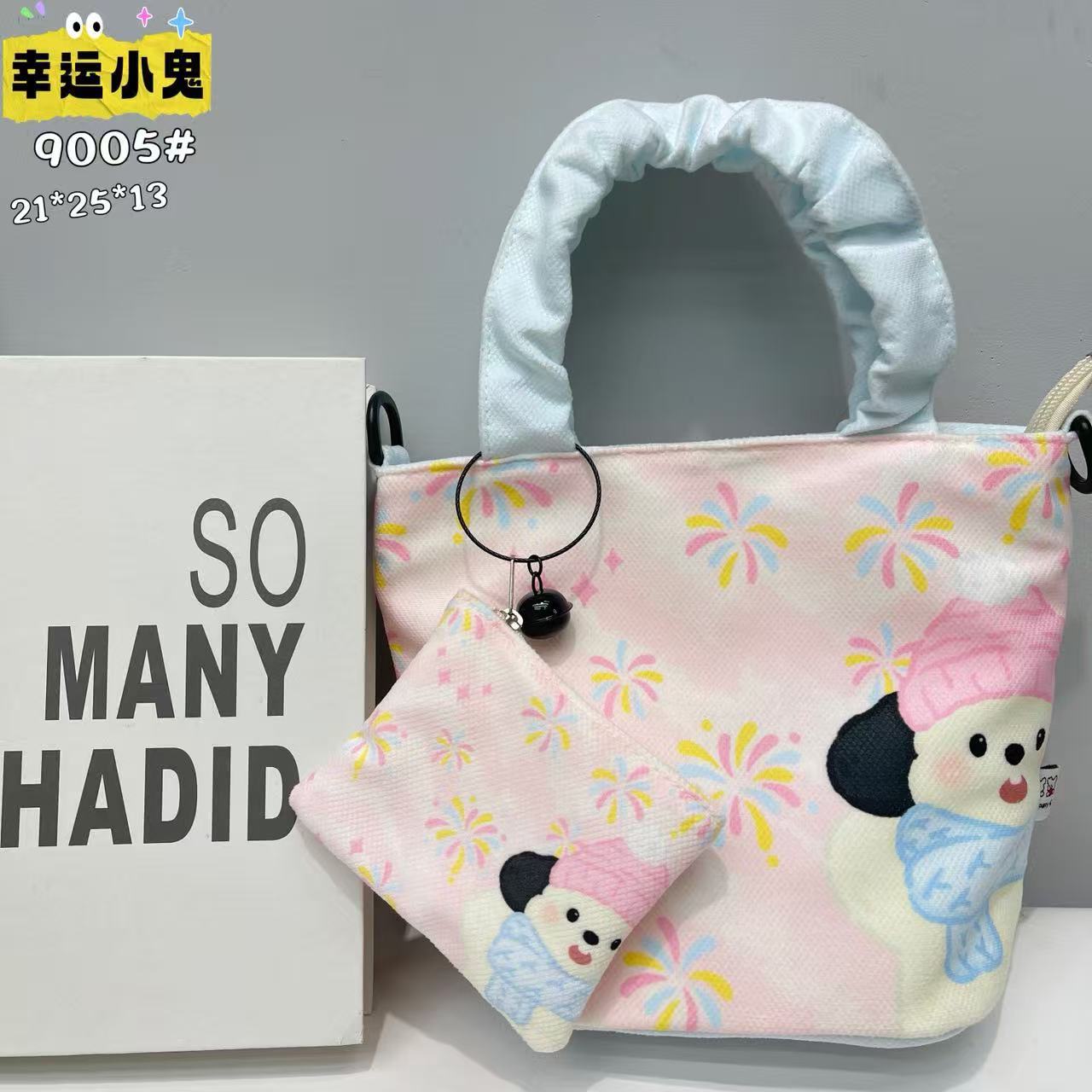 New Girls Handbag Storage Bag Cute Lunch Box Bag Handbag Mother Bag Korean Cartoon Bag Hand Bag