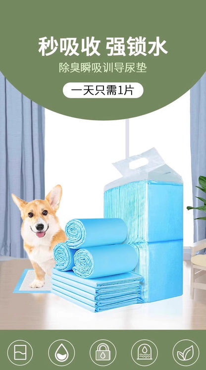 Thickened Bamboo Charcoal Deodorizing Pet Pee Pads, Absorbent Pads for Dogs and Cats, Suitable for Teddy Dogs, Available for Dropshipping