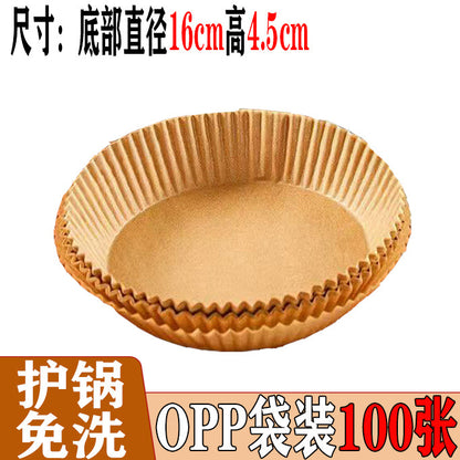 Special Paper Tray for Air Fryer Oil Absorbing Paper Disposable Baking Paper Tray Round Baking Oven Special Factory Outlet