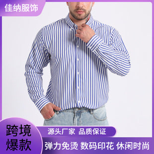 Cross-Border Four-Way Stretch Shirt Men's Shirt Wrinkle-Free and Anti-Wrinkle Amazon Export Thin Cardigan Long-Sleeved Shirt for Men