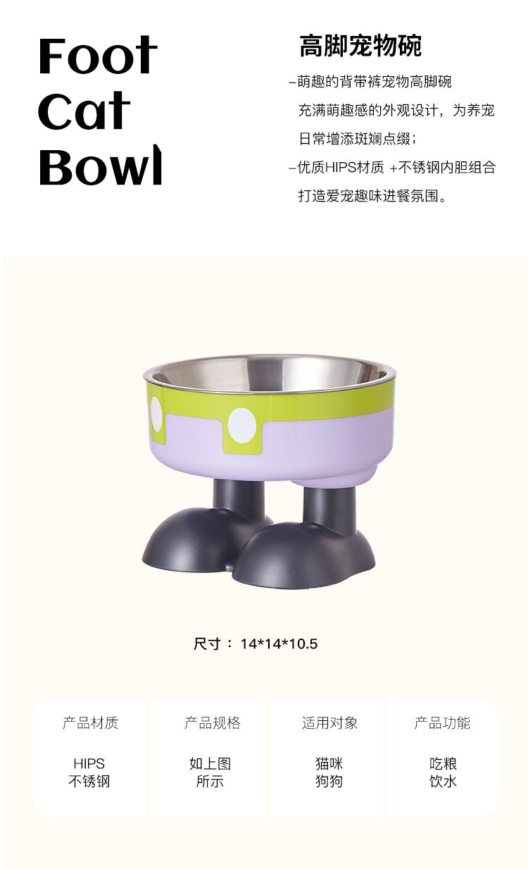 Pet stainless steel bowl non-slip large capacity dog bowl cat goblet bowl neck protection pet bowl anti-knock cat bowl new