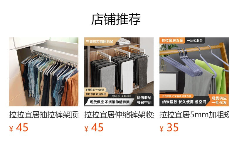 Lala livable wardrobe underwear underwear socks storage box hanging finishing transparent 45 drawer type space saving