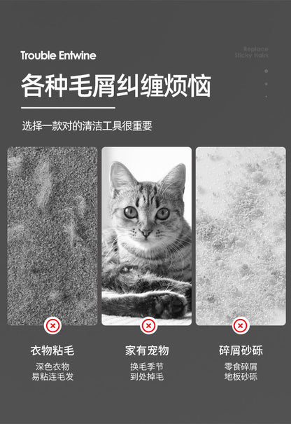 Hair Sticker Tearable Roller Clothes Hair Removal Artifact Pet Hair Removal Roller Brush Hair Sticky Roll Paper Clothes Dust Sticky Paper