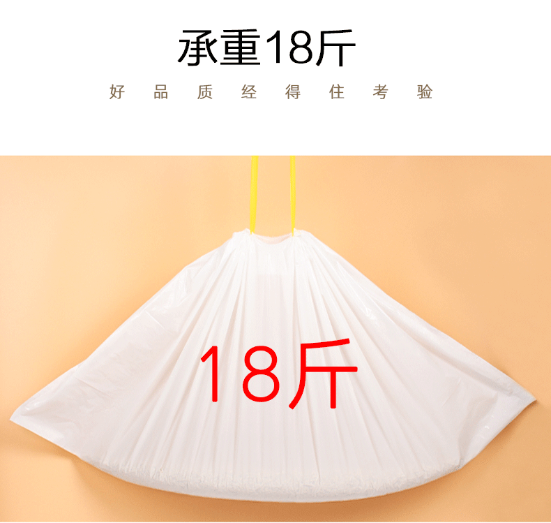 Cat Litter Bags, Special Garbage Bags for Cat Toilets, Thickened Automatic Sealing Poop Collection Bags, Pet Thickened Large Poop Collection Bags