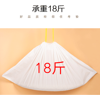 Cat Litter Bags, Special Garbage Bags for Cat Toilets, Thickened Automatic Sealing Poop Collection Bags, Pet Thickened Large Poop Collection Bags