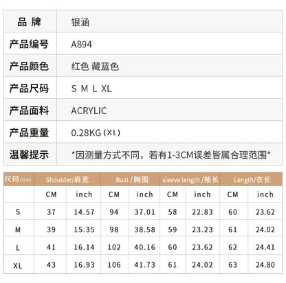 Cross-Border Autumn and Winter New Jacquard Pullover Red Turtleneck Christmas Sweater European and American Foreign Trade Snowflake Knitted Bottoming Shirt