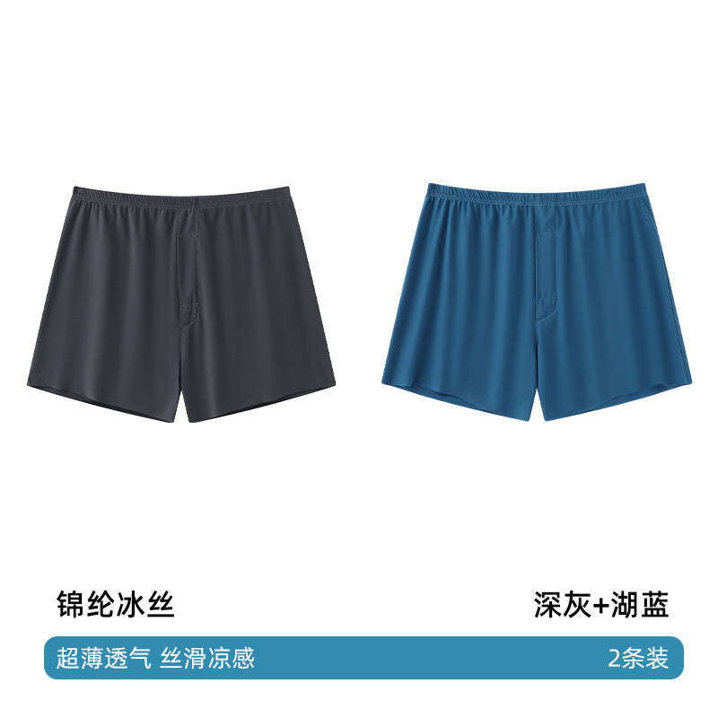 Seamless Ice Silk Arrow Pants Men's Boxer Briefs Summer Ultra-Thin Breathable Shorts Home Loose Large Size Pajamas
