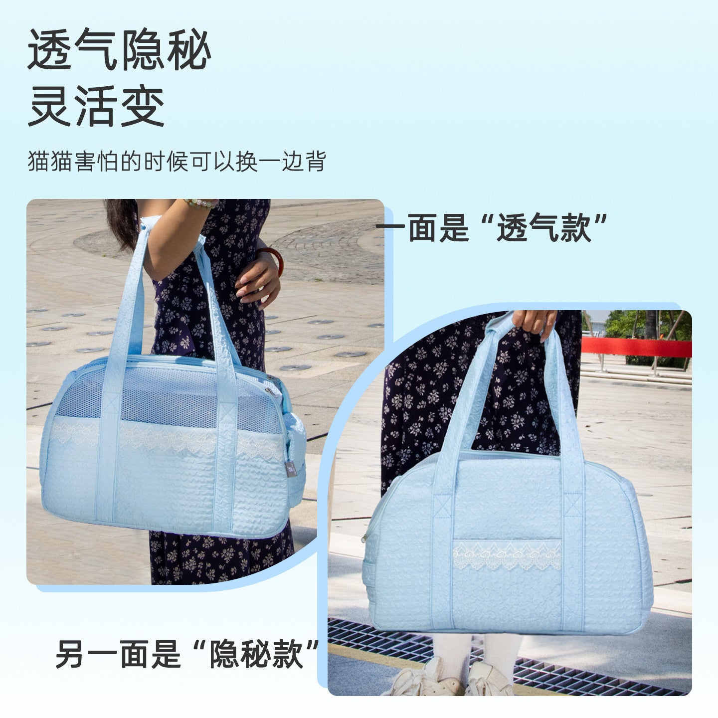 Lace Cat Bag Cat Bag Small Dog Pet Bag Breathable Dog Bag Portable Cat Bag Shoulder Pet Backpack