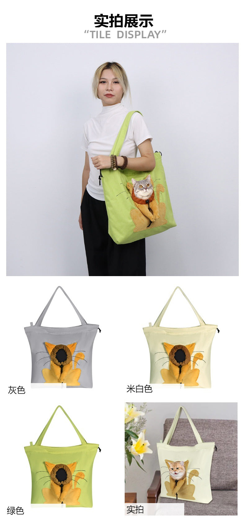 Pet Canvas Bag with Exposed Head, Cat Portable Shoulder Bag, Suitable for Ragdoll Cats and Small Dogs, Portable and Breathable Wholesale
