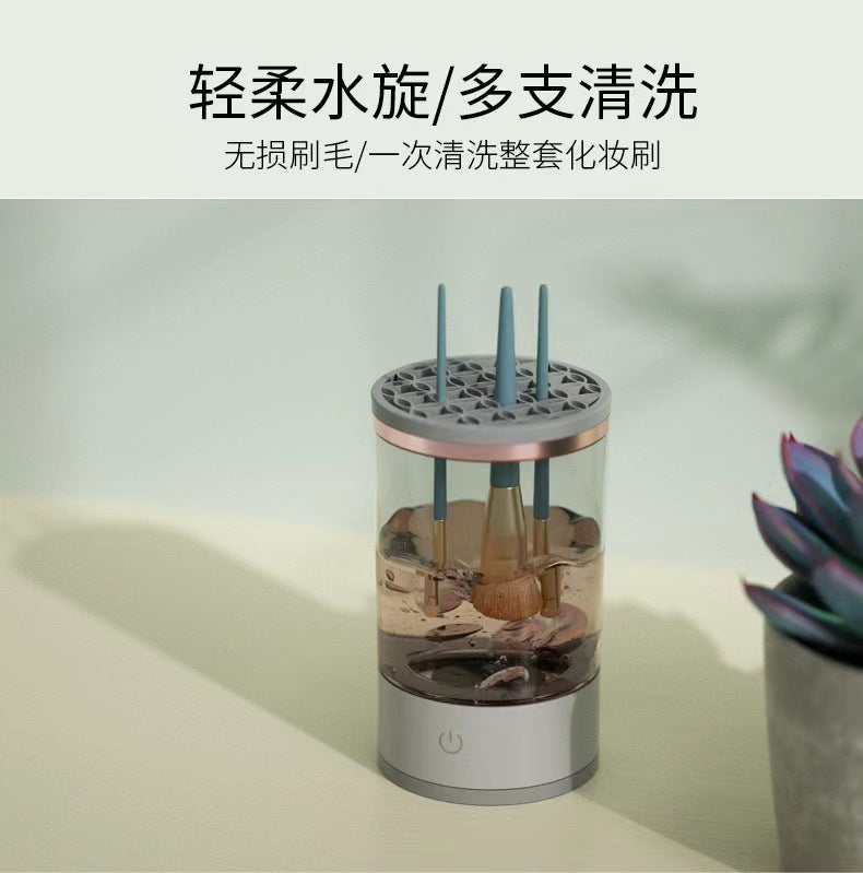 Makeup Brush Cleaning Tool, Fully Automatic Cleaning, Special for Lazy People to Clean Residual Powder Brushes, Integrated Electric Drying Beauty Tool