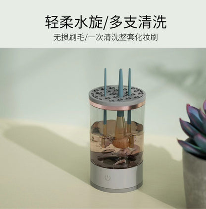 Makeup Brush Cleaning Tool, Fully Automatic Cleaning, Special for Lazy People to Clean Residual Powder Brushes, Integrated Electric Drying Beauty Tool