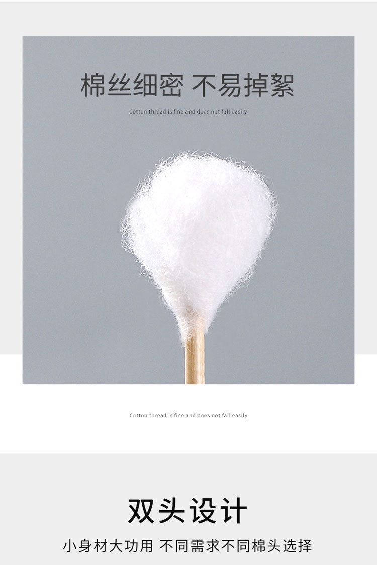 Disposable Cotton Swabs for Ear Removal, Baby Cotton Swabs, Makeup Remover Boxed Double-Ended Cotton Swabs, Cleaning Cotton Swabs, Cotton Swabs Wholesale