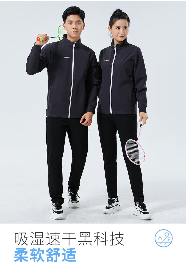 New Badminton Uniform Jacket Black and White Suit Men's and Women's Long-Sleeved Volleyball Uniform Table Tennis Uniform Competition Training Uniform