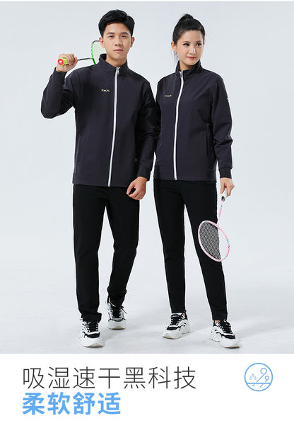 New Badminton Uniform Jacket Black and White Suit Men's and Women's Long-Sleeved Volleyball Uniform Table Tennis Uniform Competition Training Uniform