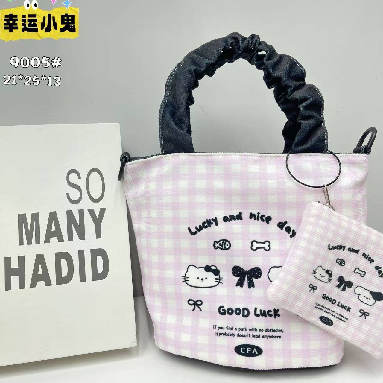 In-Stock New Small Cloth Bag Ins Cute Cartoon Women's Summer Cloth Bag Handbag Casual Tote Bag Upgrade