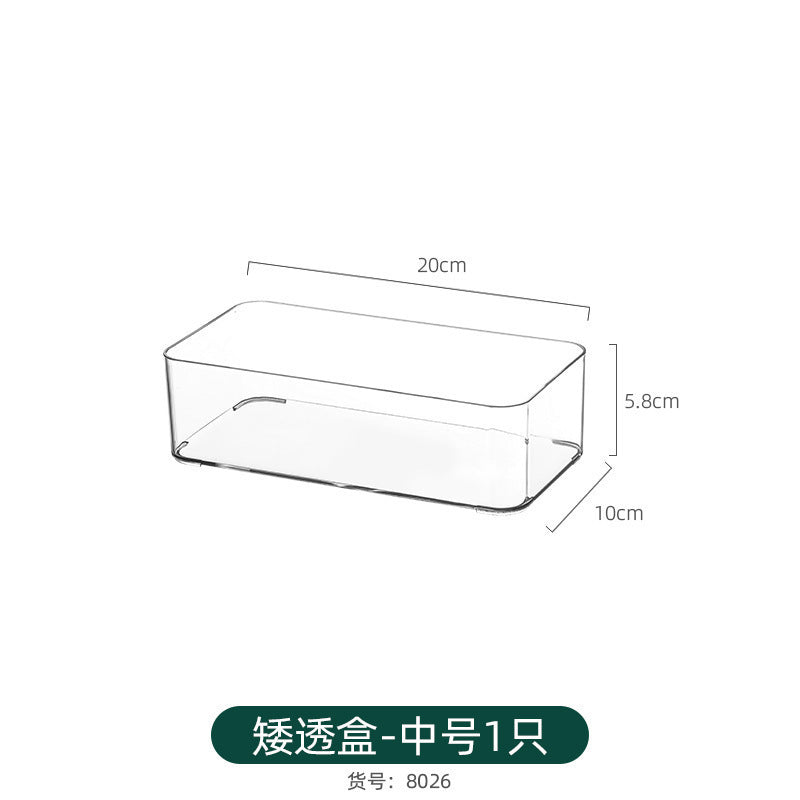 Desktop Storage Box Square Transparent Acrylic Flower Pot Sundries Cosmetics Stationery Notes Kitchen Workstation Height