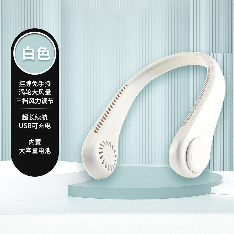 new style cooling usb charging fan portable outdoor small fan hanging neck mini bladeless fan hanging neck