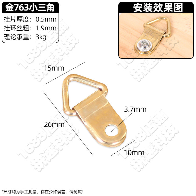 Photo Frame Hanging Buckle Hanging Ring Invisible Hook Metal Nail Hardware Hook Picture Frame Hanging Dark Hanging Buckle Oil Painting Hanging Painting Accessories