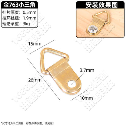 Photo Frame Hanging Buckle Hanging Ring Invisible Hook Metal Nail Hardware Hook Picture Frame Hanging Dark Hanging Buckle Oil Painting Hanging Painting Accessories