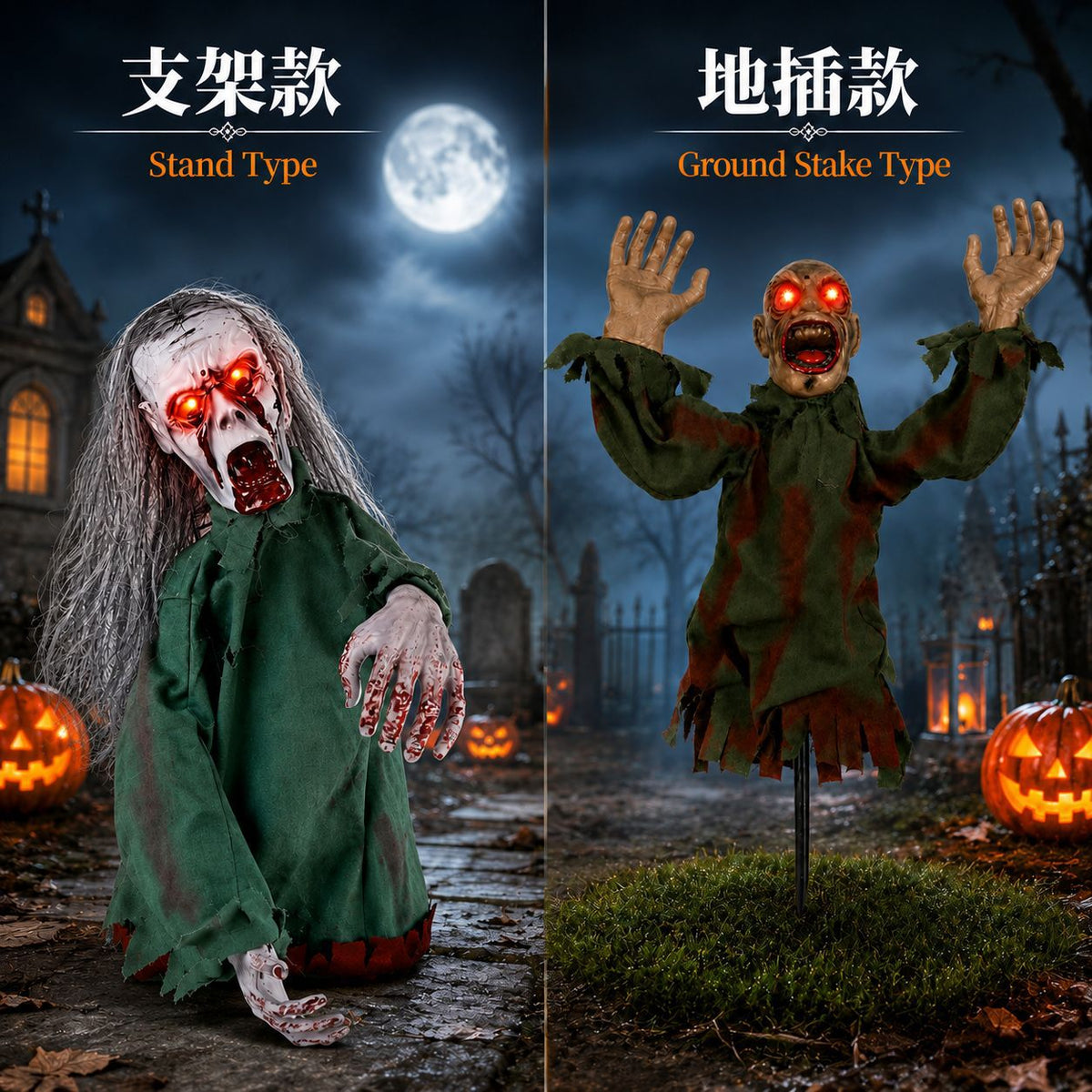 New Halloween sound-controlled half-body zombie decoration prop toy ornament cross-border horror prop gift light