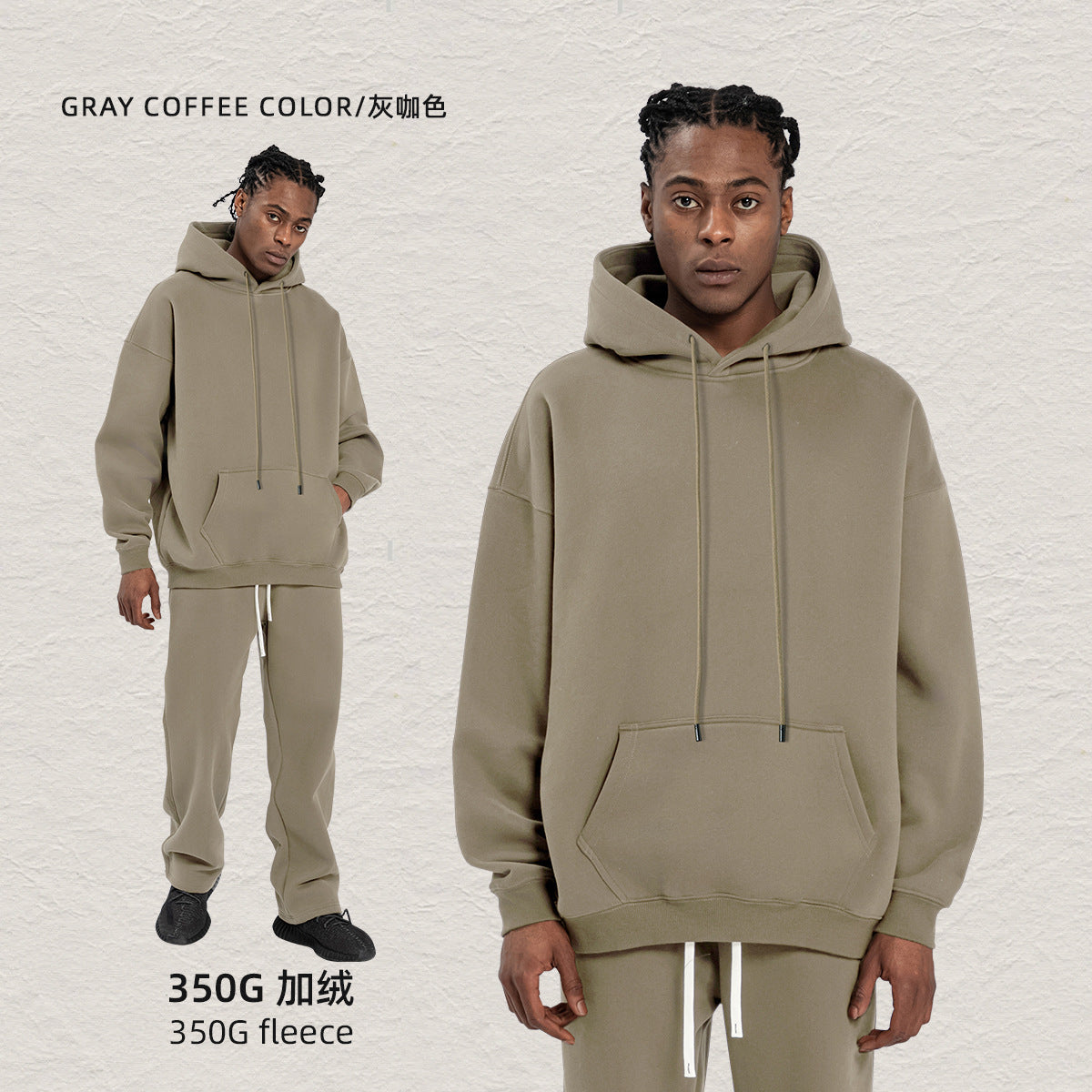 Cai Xiang Island Men's Clothing | Autumn and Winter Cross-Border American-Style Fleece Hoodie Men's Street Fashion Hooded Sweatshirt with Drawstring