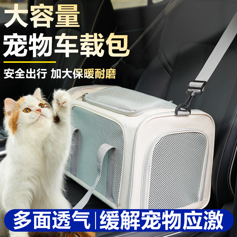 Cat Carrier for Outings, Sterilization, Portable, Large Capacity, Breathable, Cat Car Cage, Cat Cage, Dog Carrier, Handheld, Crossbody, Foldable Pet