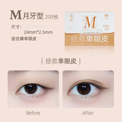 Simulation invisible double eyelid stickers self-adhesive natural invisible matte single eyelid swelling bubble seamless beauty stickers wholesale