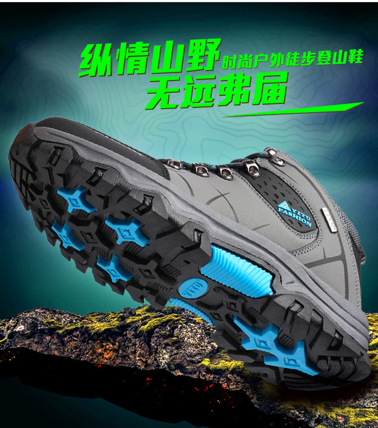 Cross-Border Recommendation for Autumn and Winter Men's Low-Top Outdoor Mountaineering and Hiking Sports Shoes, Men's Non-Slip and Wear-Resistant Work Boots