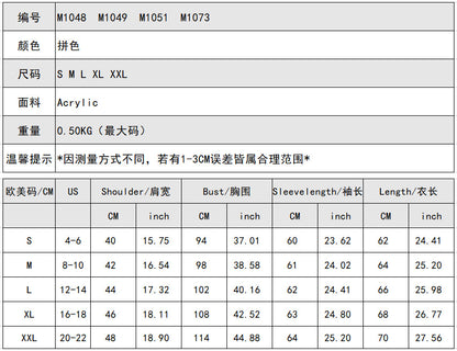 2025 Autumn and Winter New Christmas Sweater Women's Outerwear European and American Hot Selling Women's Loose Round Neck Pullover Knitted Sweater