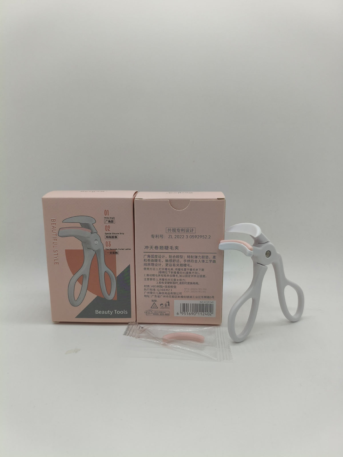 Snow Belle's New Cat Paw Eyelash Curler Wholesale Curling Tool Easy to Use with Silicone Strip Beauty Wide-Angle Eyelashes