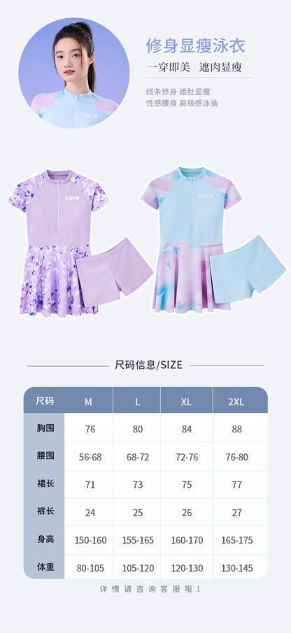 New Small Floral Swimsuit Seaside Beach Holiday One-piece Swim Skirt Split Safety Trunks Swimsuit with Chest Pad suit