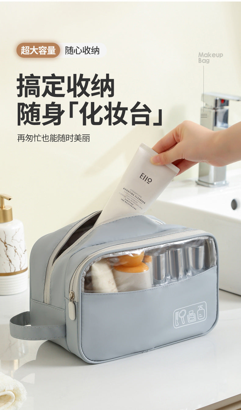 New Light Travel Leather Film Semi-permeable Toiletry Bag Waterproof Cosmetic Bag Increased Capacity Travel Daily Goods Easy Storage