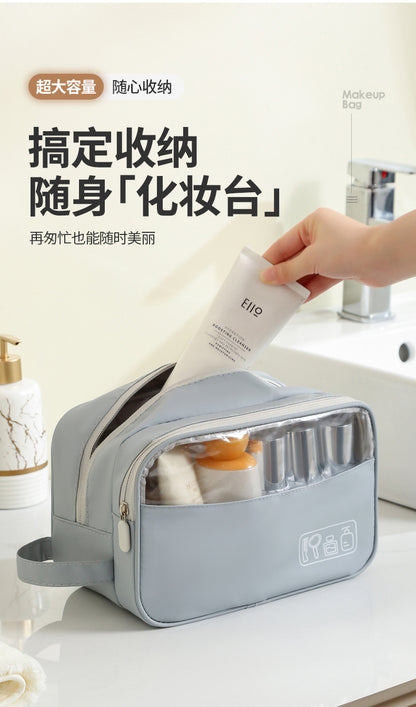 New Light Travel Leather Film Semi-permeable Toiletry Bag Waterproof Cosmetic Bag Increased Capacity Travel Daily Goods Easy Storage