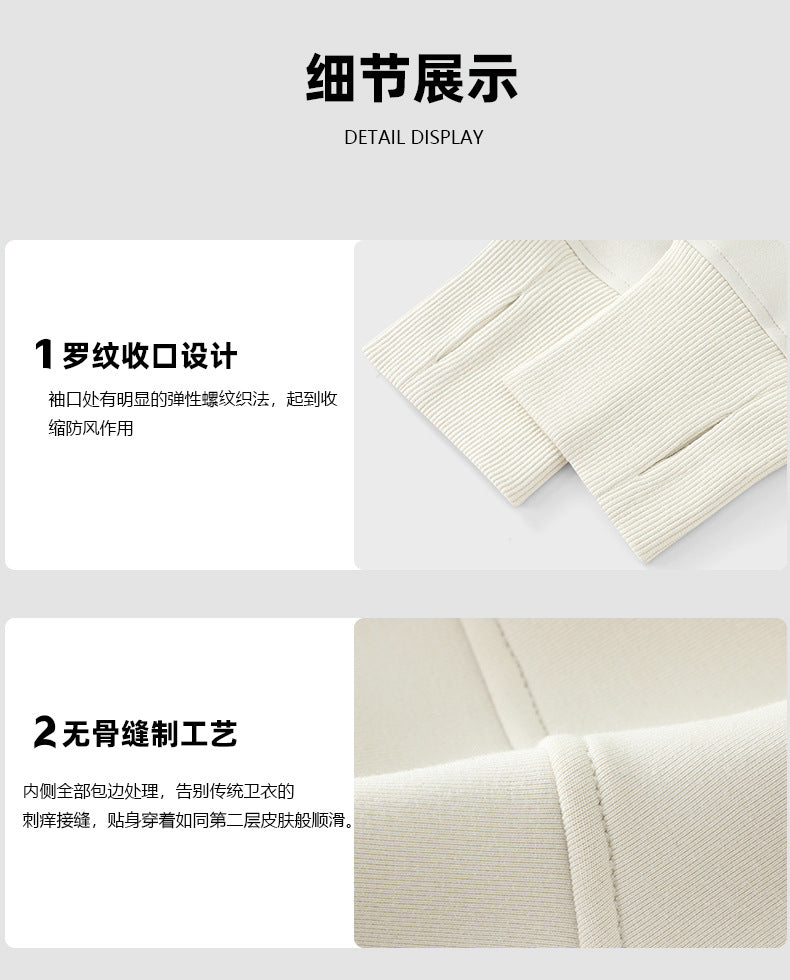Couple Style Air Layer Hooded Top for Women, Lightweight, Breathable, High-End, Slim, Casual, Loose Sweatshirt, New Trendy Brand