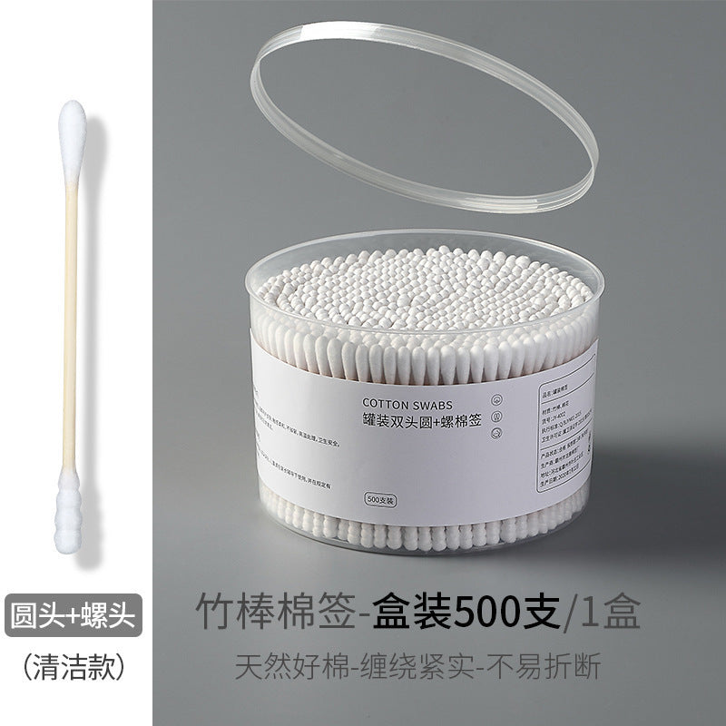 Cotton Swabs Double-Ended Boxed Bagged Disposable Cotton Swabs for Makeup Ear Removal Household Pointed Round Bamboo Swabs Cotton Balls